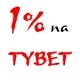1 % podatku na Tybet