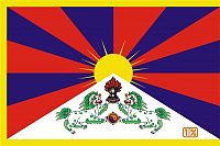 Przekaż 1% podatku na Program Tybetański!