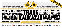 Transkaukazja 2013 w Warszawie!