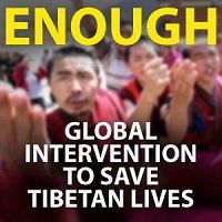 Sytuacja w Tybecie - wspólne stanowisko