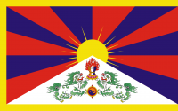 Ratuj Tybet Reaktywacja!