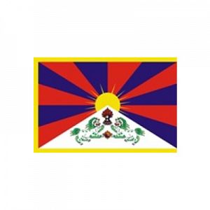 Program Tybetański