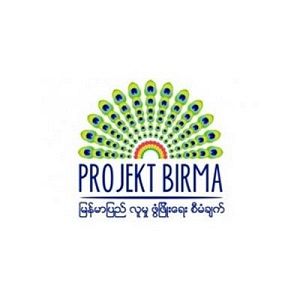 Projekt Birma